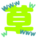 kusa