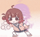 ume